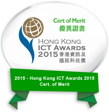 2015 ICT Award